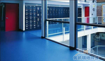 环氧树脂防静电地坪漆