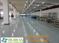 供应深圳民治环氧树脂自流平地坪漆、广东环氧树脂地坪漆_建筑建材_世界工厂网中国产品信息库