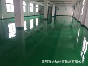 深圳地坪漆材料价格环氧树脂薄涂型地板漆施工