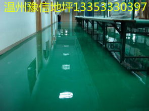 金华环氧树脂防静电地坪 温州pvc防静电地坪知名供应商