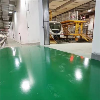 环氧树脂彩砂地坪漆相关产品推荐