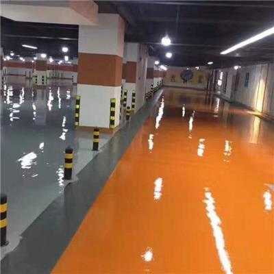 环氧树脂彩砂地坪漆相关产品推荐