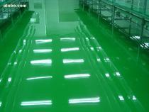 【环氧树脂薄涂防静电地坪漆】_ 环氧树脂薄涂防静电地坪漆价格 _ 环氧树脂薄涂防静电地坪漆厂家 _ 产品库 - 阿土伯交易网