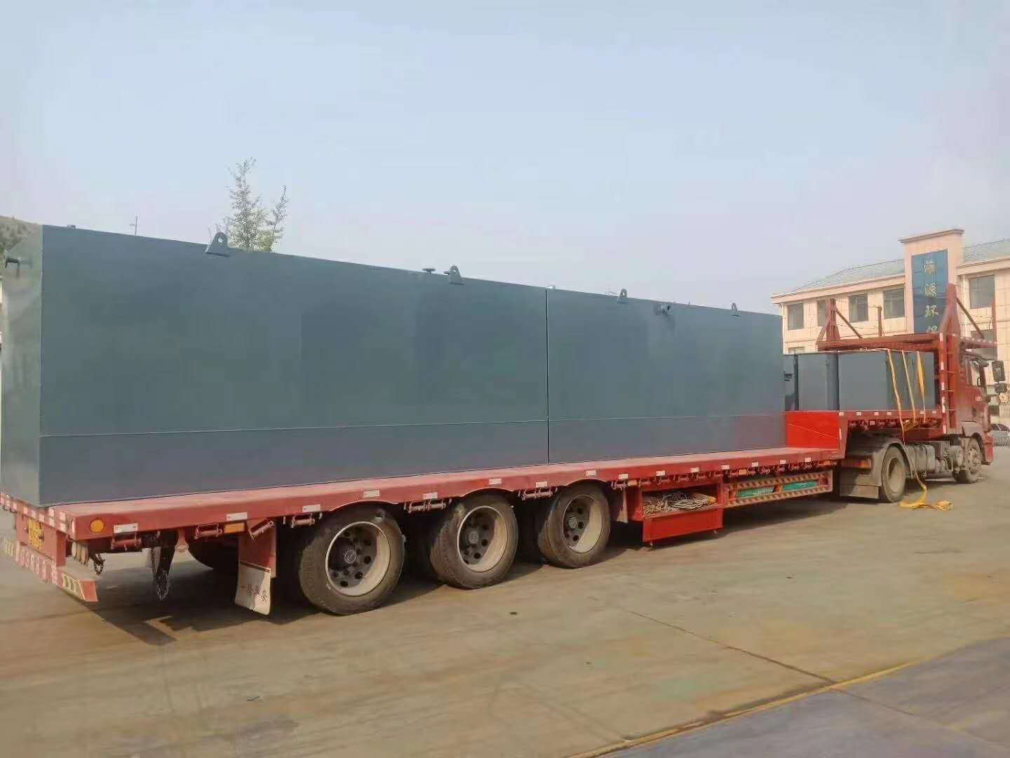 MBR工艺一体化处理设备不朽情缘_官方网站优点