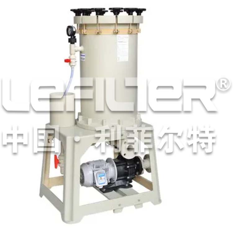 化学药剂过滤机不朽情缘_官方网站介绍