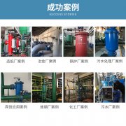 自清洗过滤器如何养护？